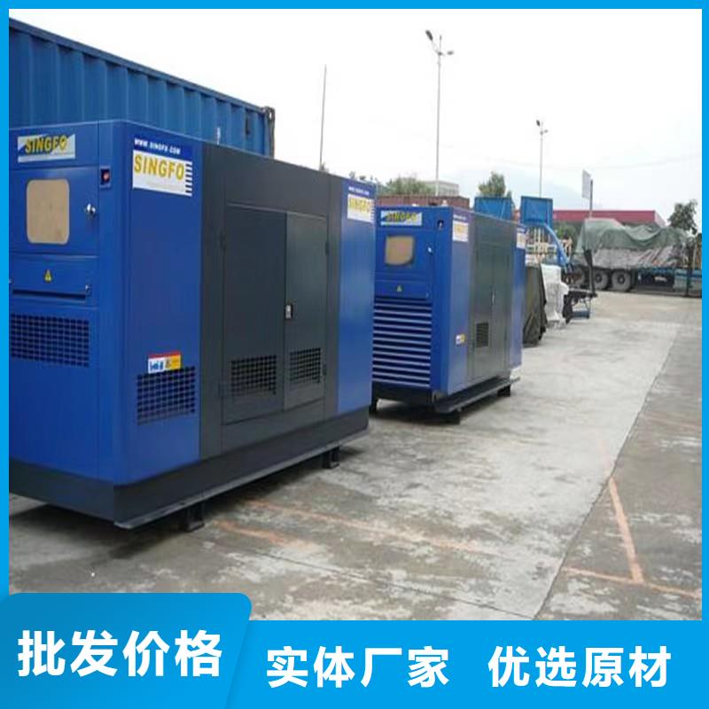 移动假负荷出租值得信赖-厂家