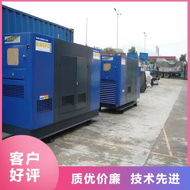静音发电机大型发电机出租/租赁价格实惠工厂直供