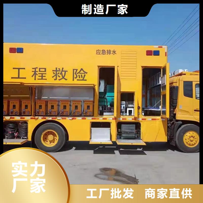 UPS应急电源出租厂家/欢迎致电