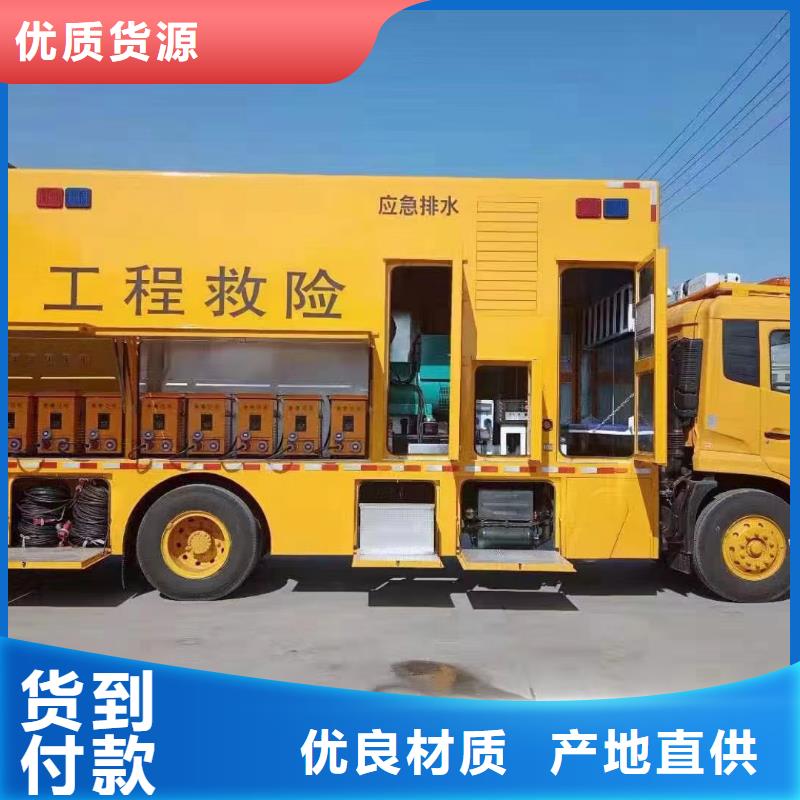 1000千瓦发电机出租租赁包邮