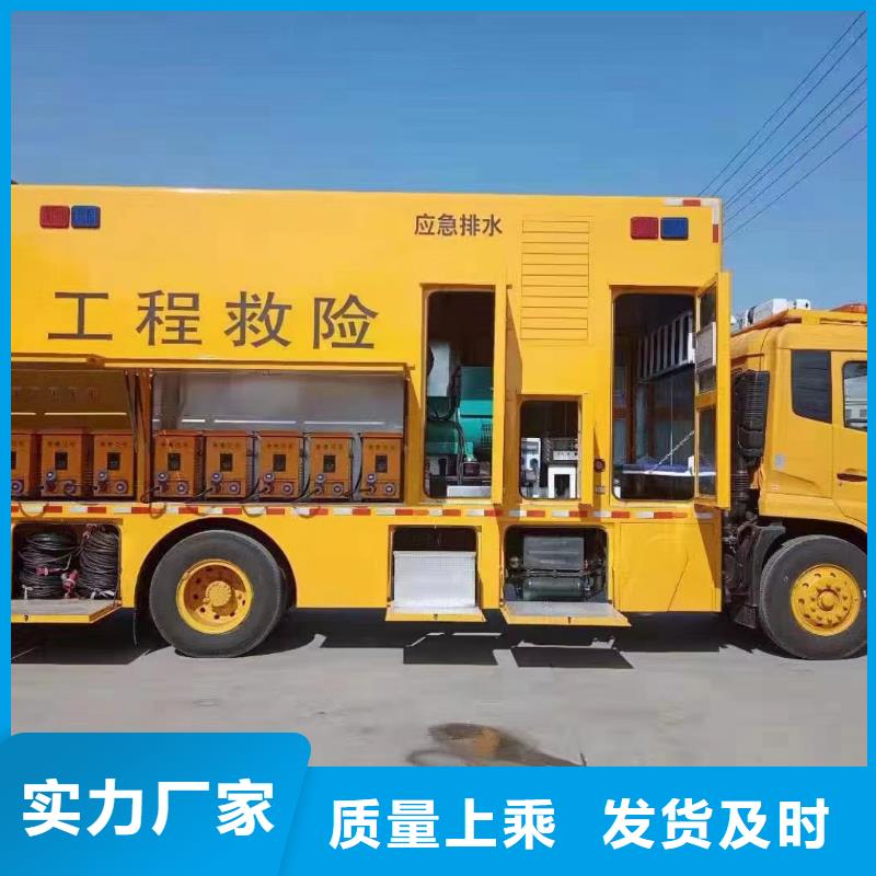 静音发电机大型发电机出租/租赁价格实惠工厂直供