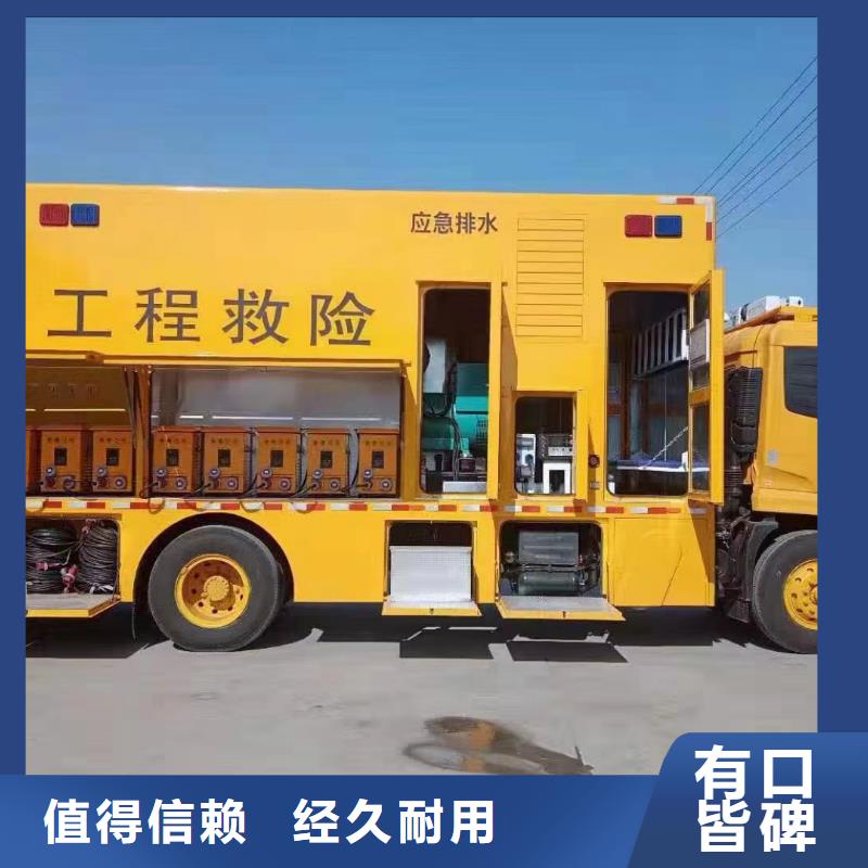 负载箱出租可定制厂家
