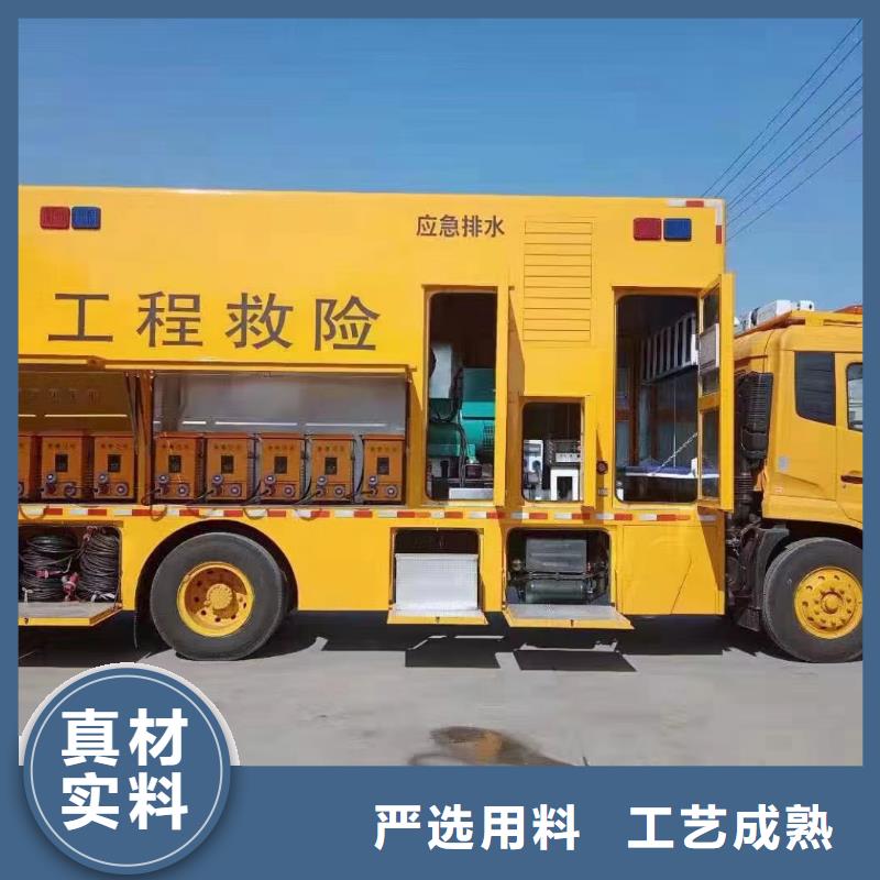 环保发电机租赁适用范围
