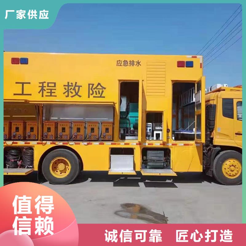 大型发电机租赁-大型发电机租赁好评