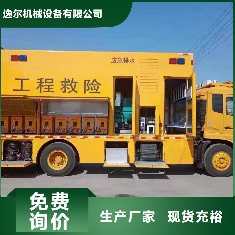 柴油发电机租赁物流快捷