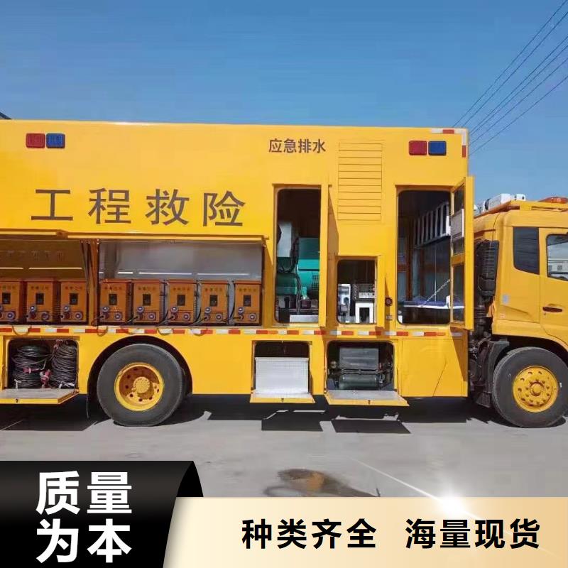 300kw发电机出租产品实拍图