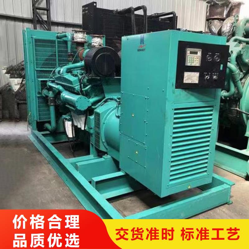 #负载出租#-价格优惠