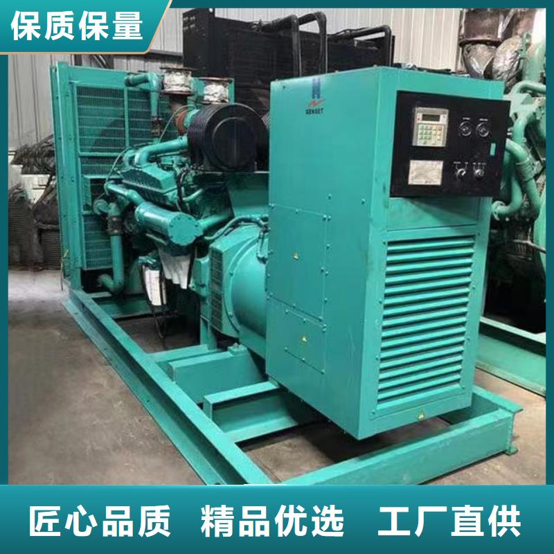 600kw发电机出租货到付款厂家