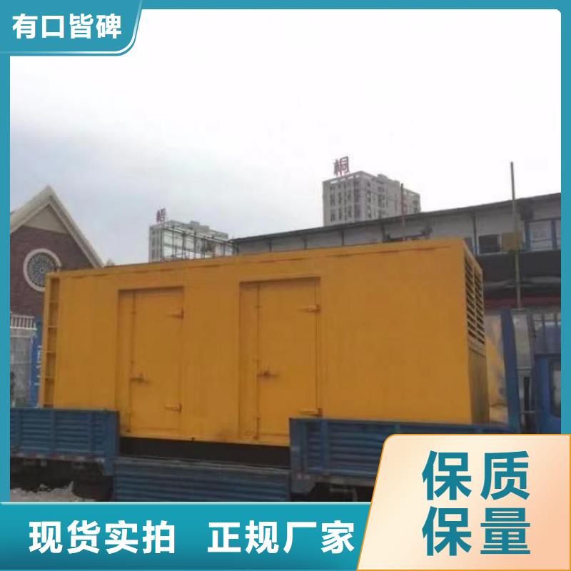 常年供应UPS应急电源出租-优质