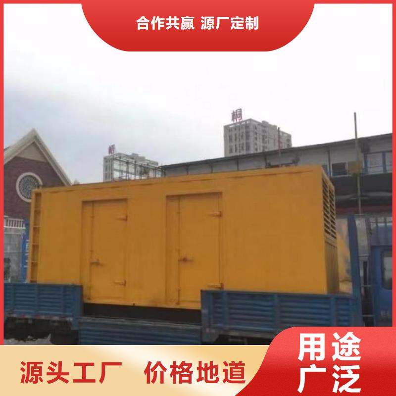 进口发电机租赁大企业好品质