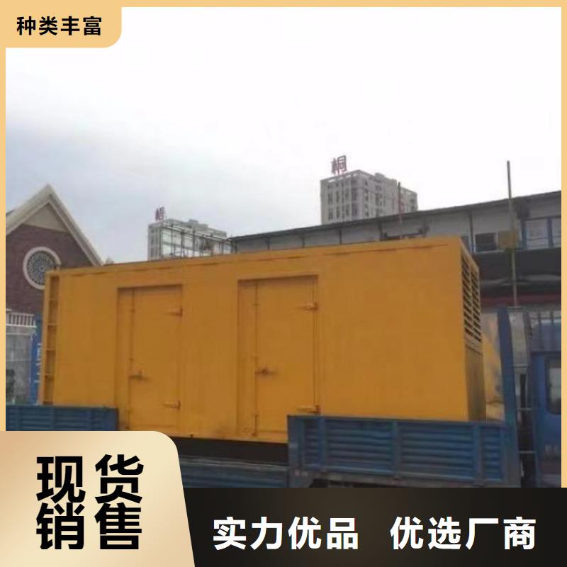 值得信赖的高压发电机出租公司