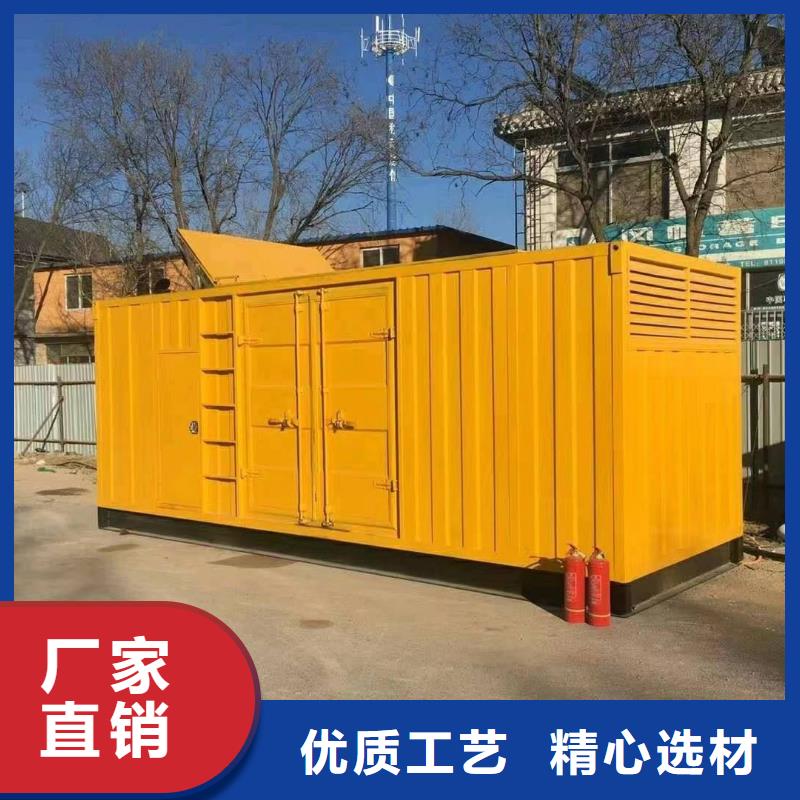 品质保证的租赁发电机厂家