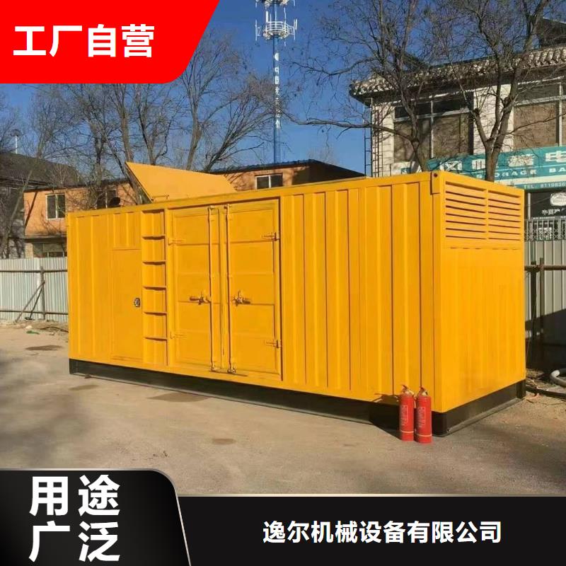 高压发电机租赁采购厂家