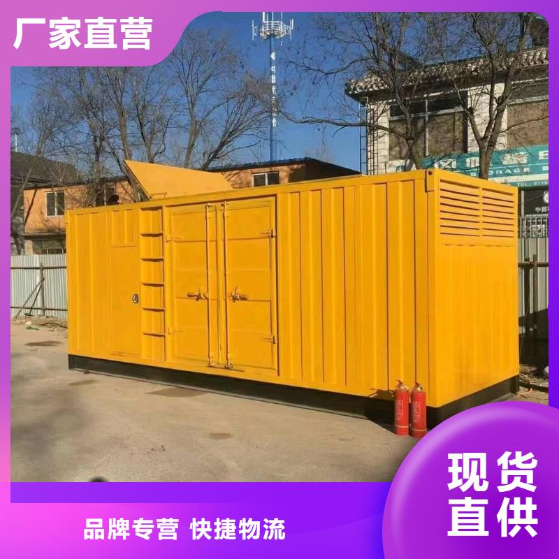 UPS电源出租现货批发
