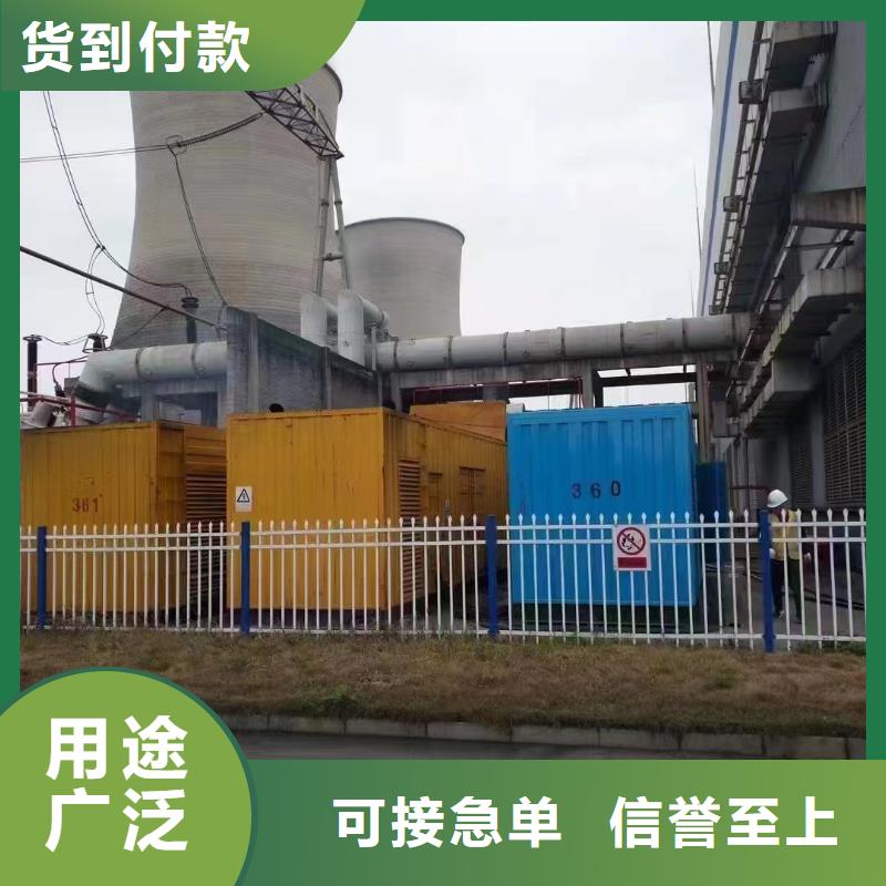 供应300千瓦发电机出租认准逸尔机械设备有限公司