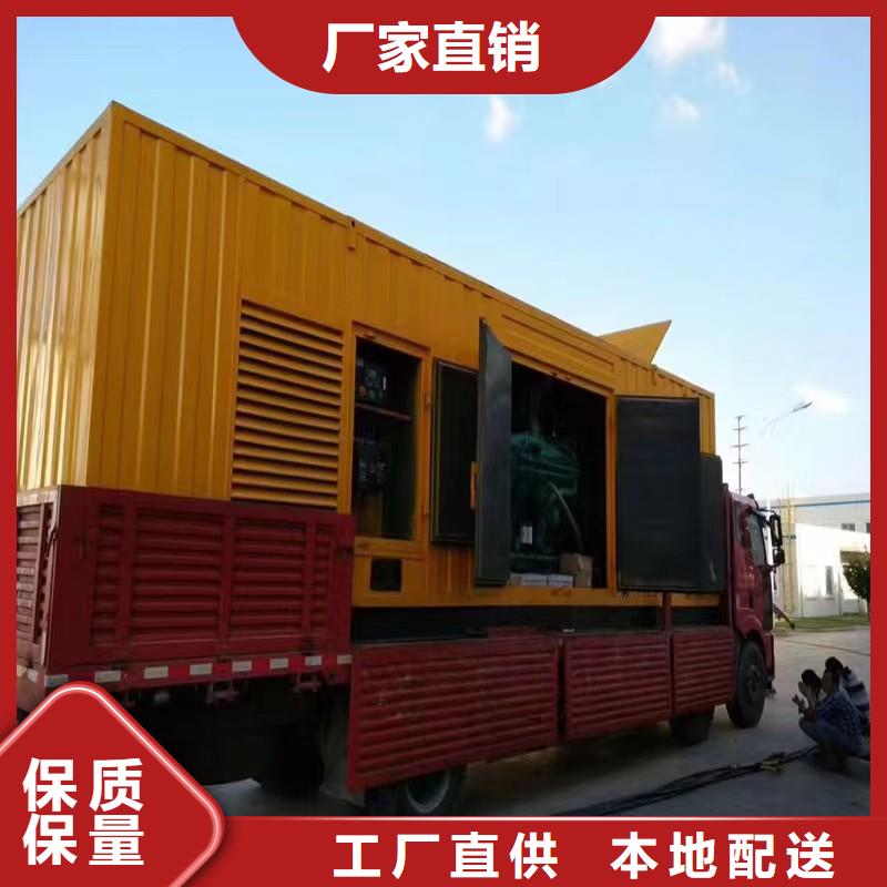 UPS应急电源出租生产厂家-发货及时