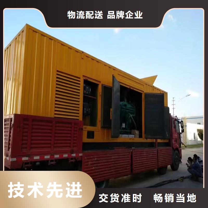 大型发电机租赁-大型发电机租赁好评