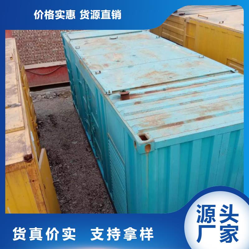 批发发电车UPS不间断供电出租_品牌厂家