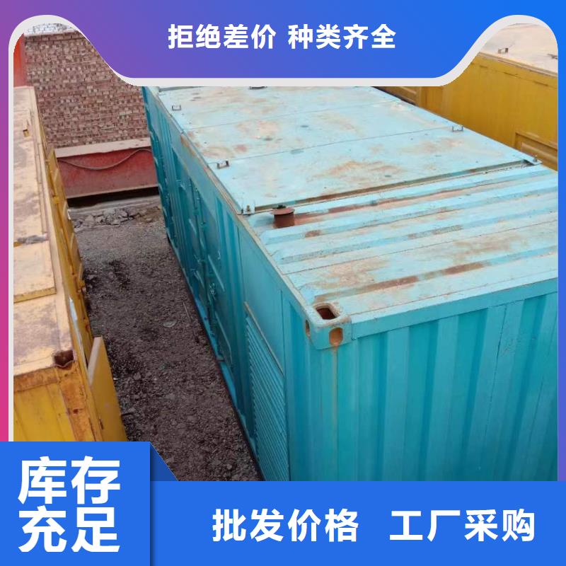 大型发电机租赁-大型发电机租赁好评