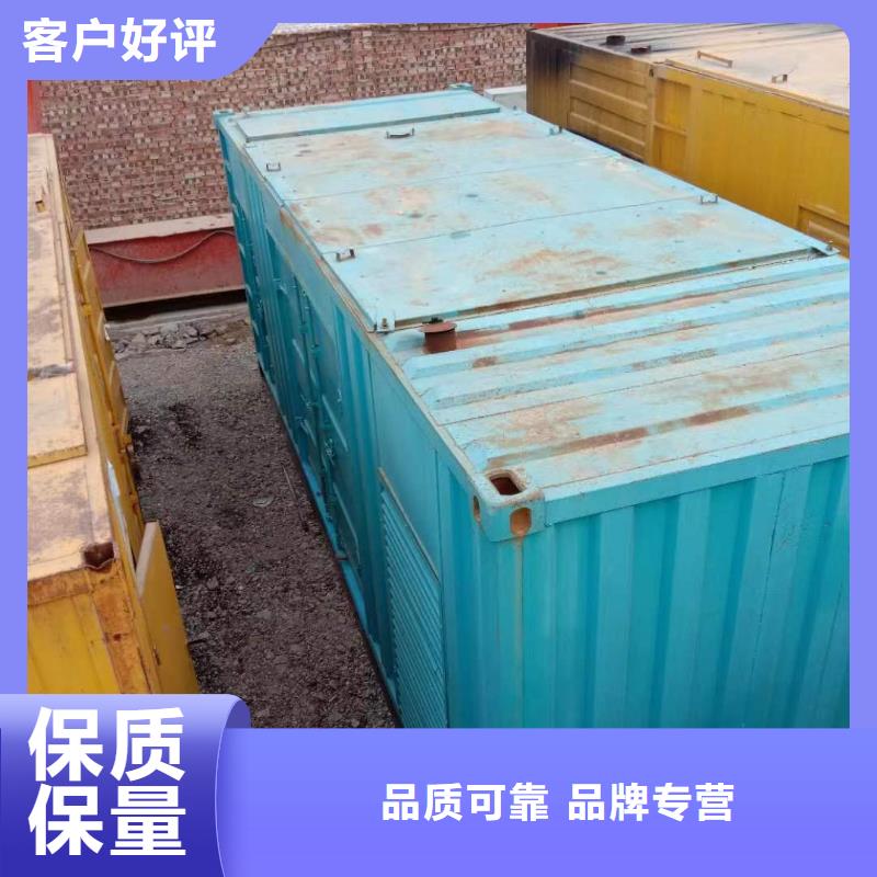 静音发电机本地发电机出租/租赁供应采购