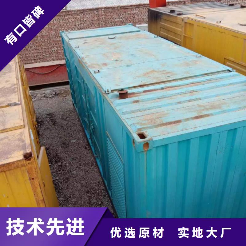 UPS不间断电源供电出租获取报价