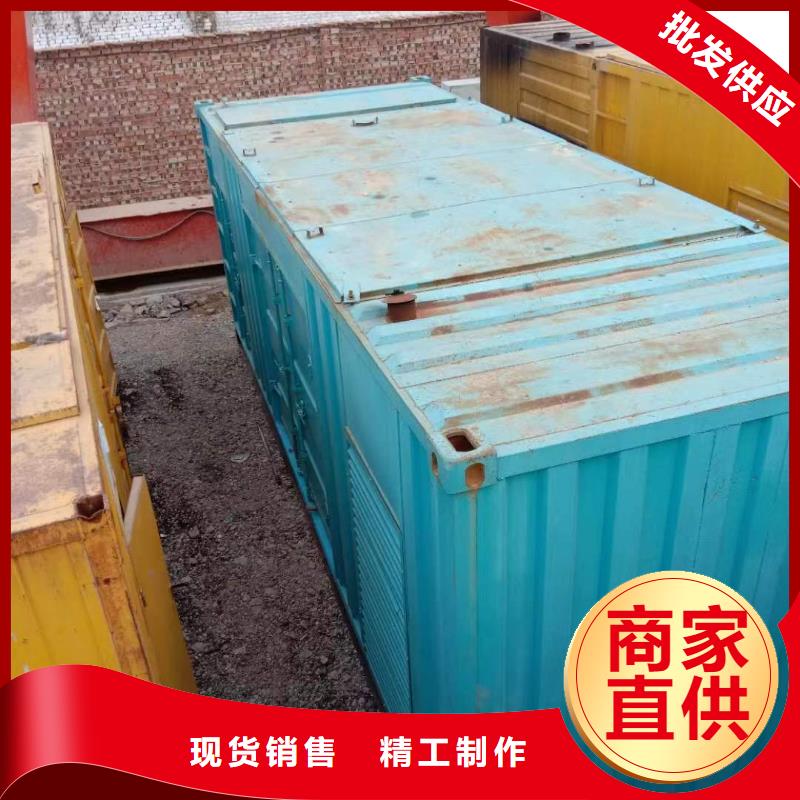 优选：1400kw发电机出租