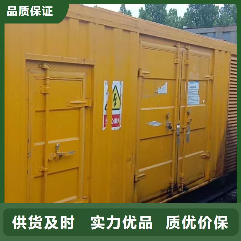 质量靠谱的发电机租赁厂家