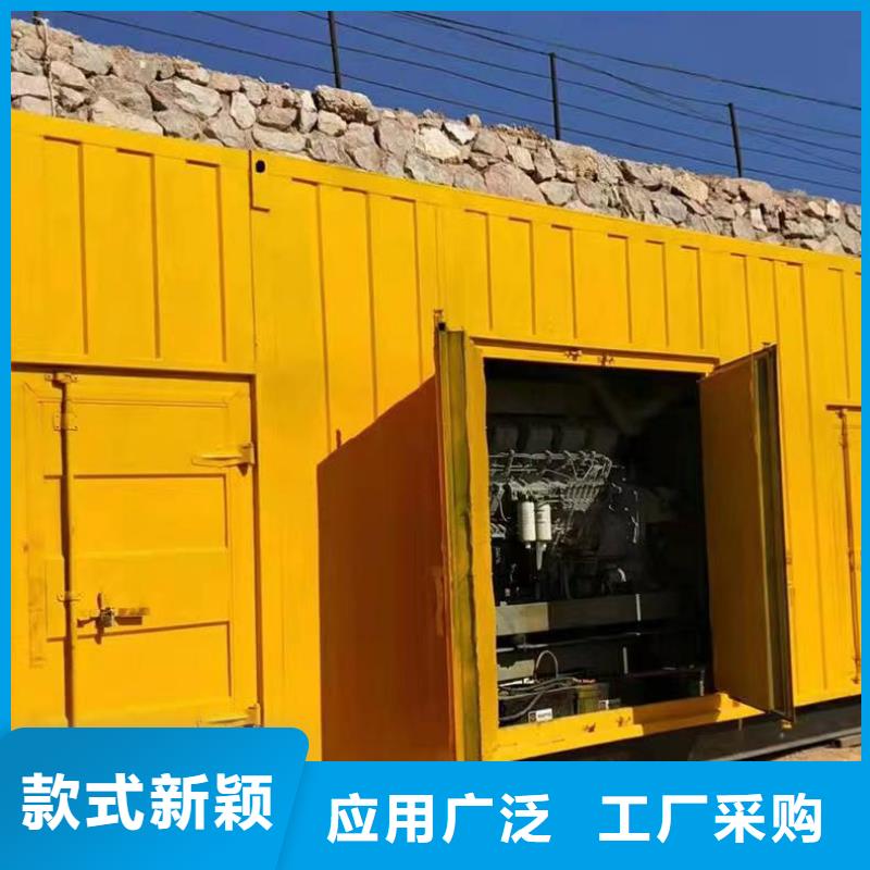 【静音发电机,本地发电机出租生产经验丰富】