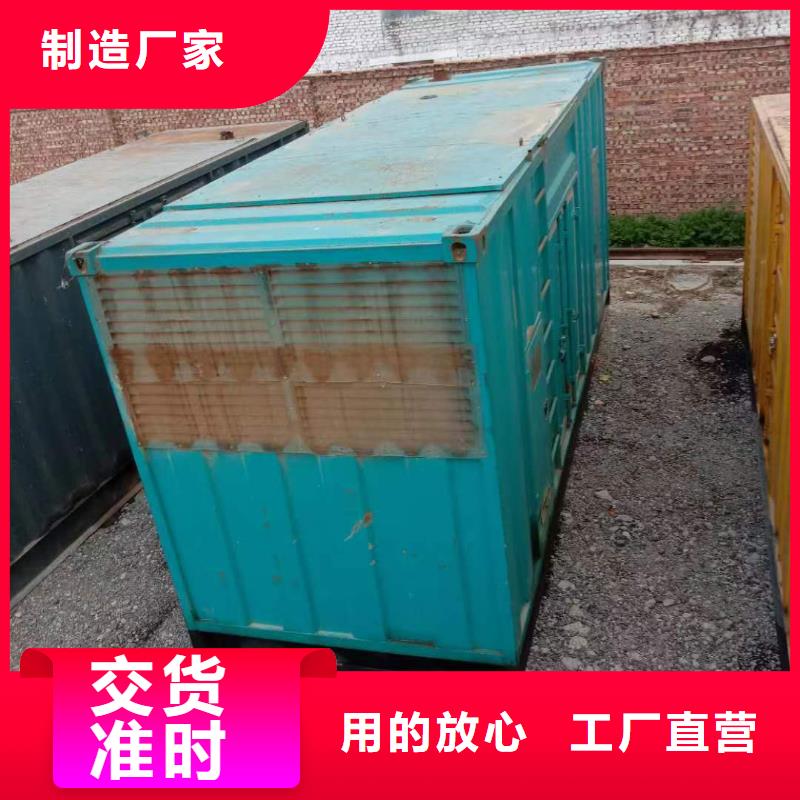 1000千瓦发电机出租租赁包邮