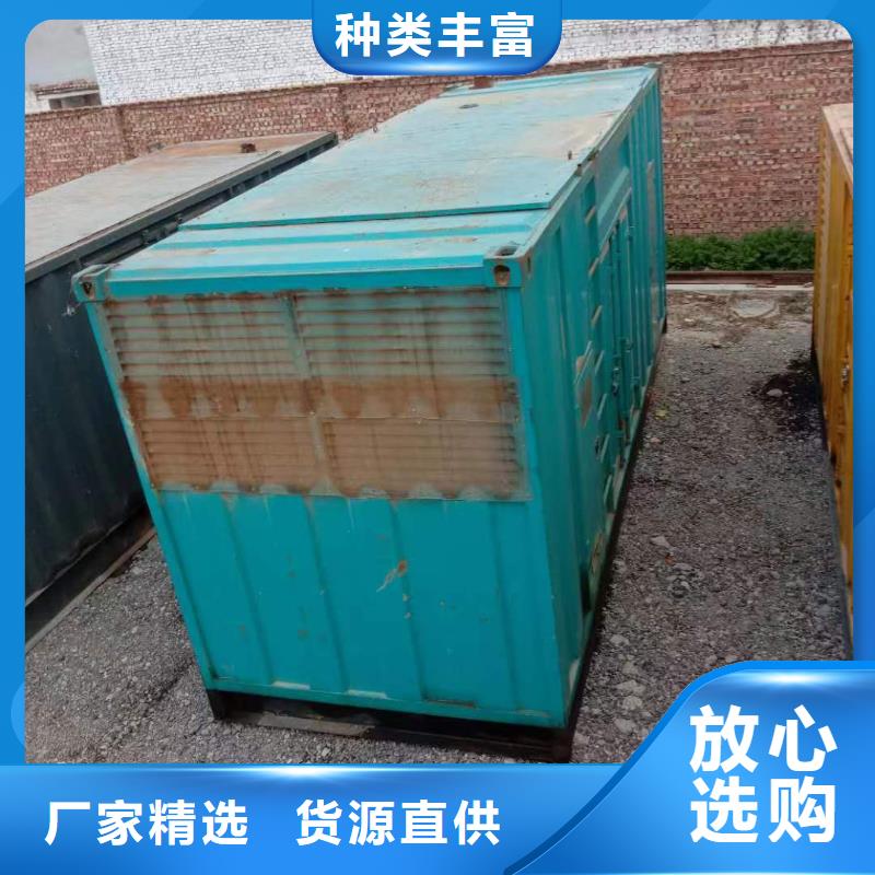 #负载出租#-价格优惠