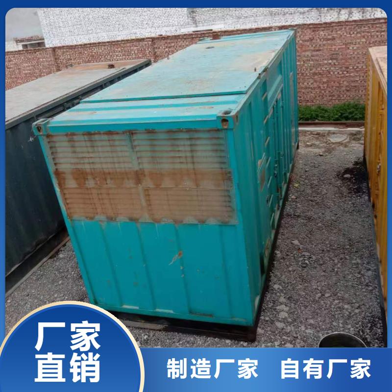 静音发电机租赁1200千瓦发电机大厂生产品质