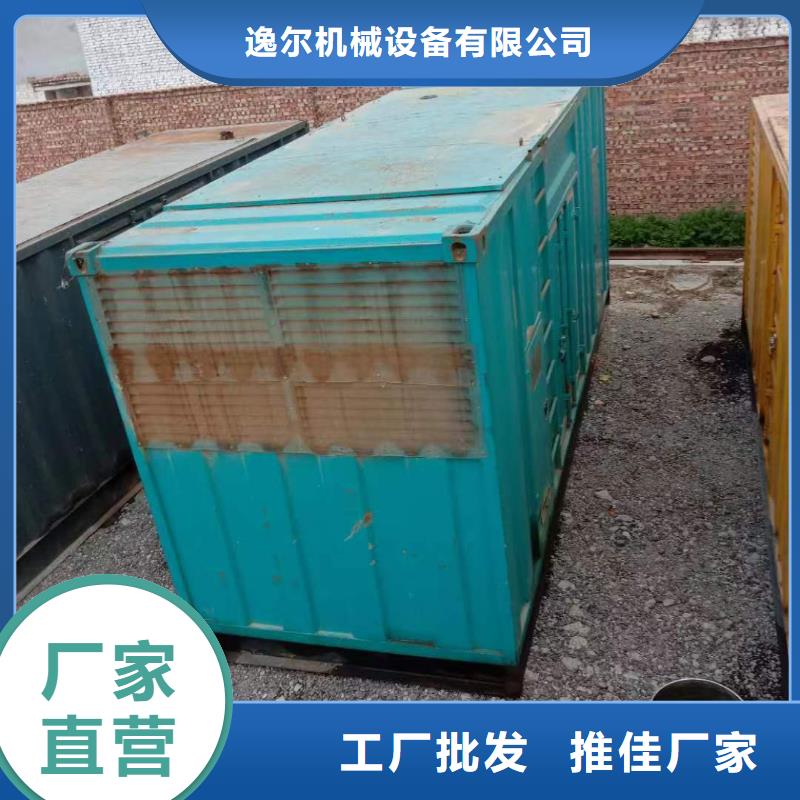 规格齐全的静音箱发电机出租批发商