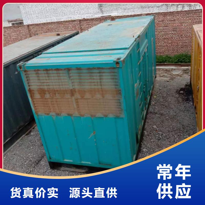 UPS不间断电源供电出租厂家热销