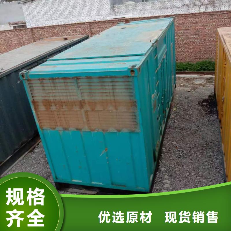 1200KW发电车租赁-值得信任