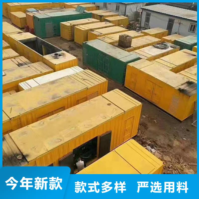 优惠的大型UPS不间断电源出租正规厂家