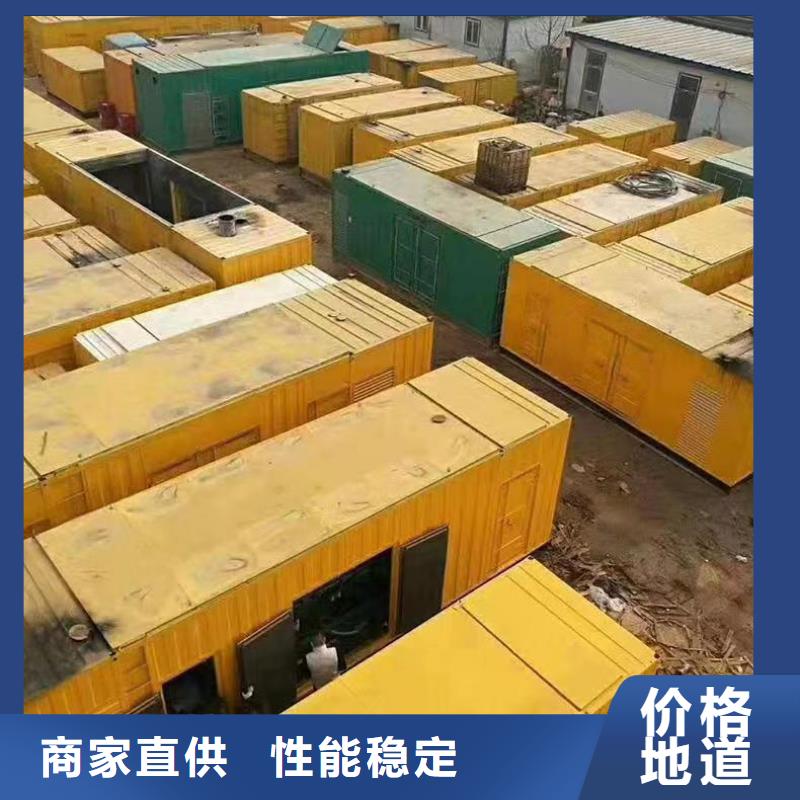 1000kw柴油发电机租赁厂家