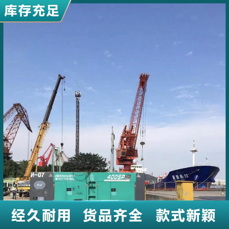 常年供应UPS应急电源出租-优质