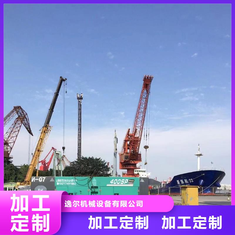 供应UPS不间断电源出租-现货充足有保障