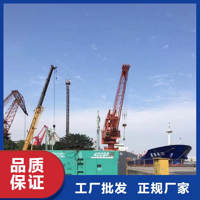 销售柴油发电机租赁_诚信企业