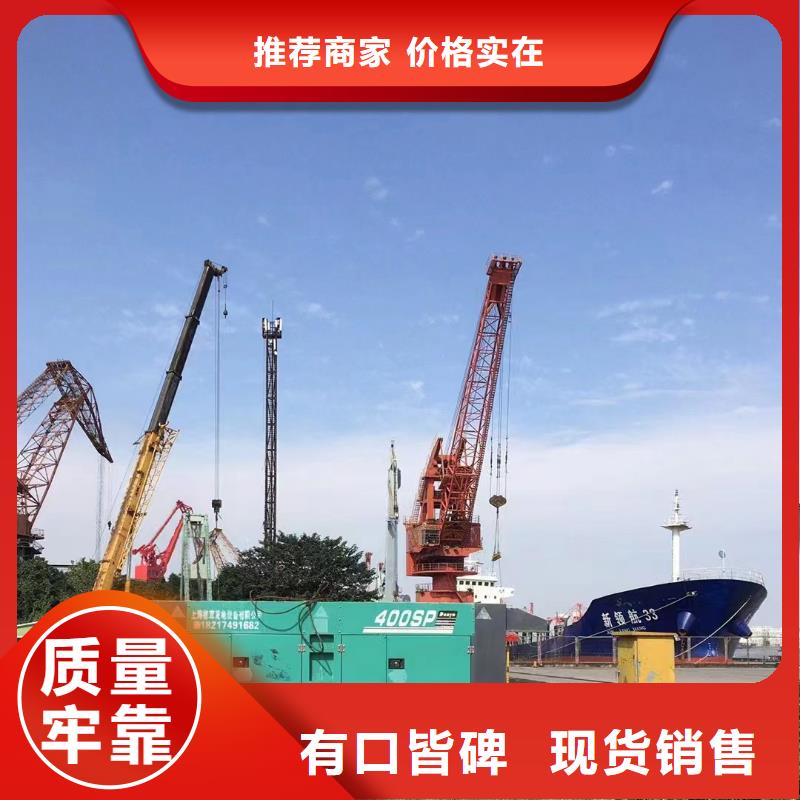 负载出租优选商家