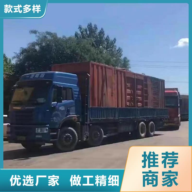 200千瓦应急发电机租赁设计