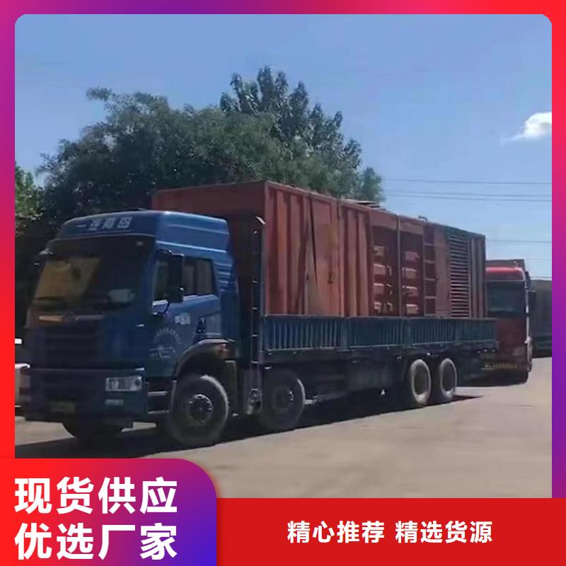 1200千瓦发电机租赁-厂家货源欢迎咨询