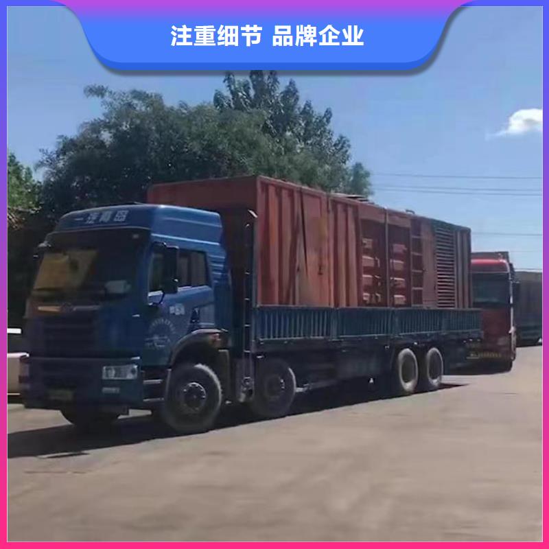 800kw发电机组租赁-欢迎来电洽谈