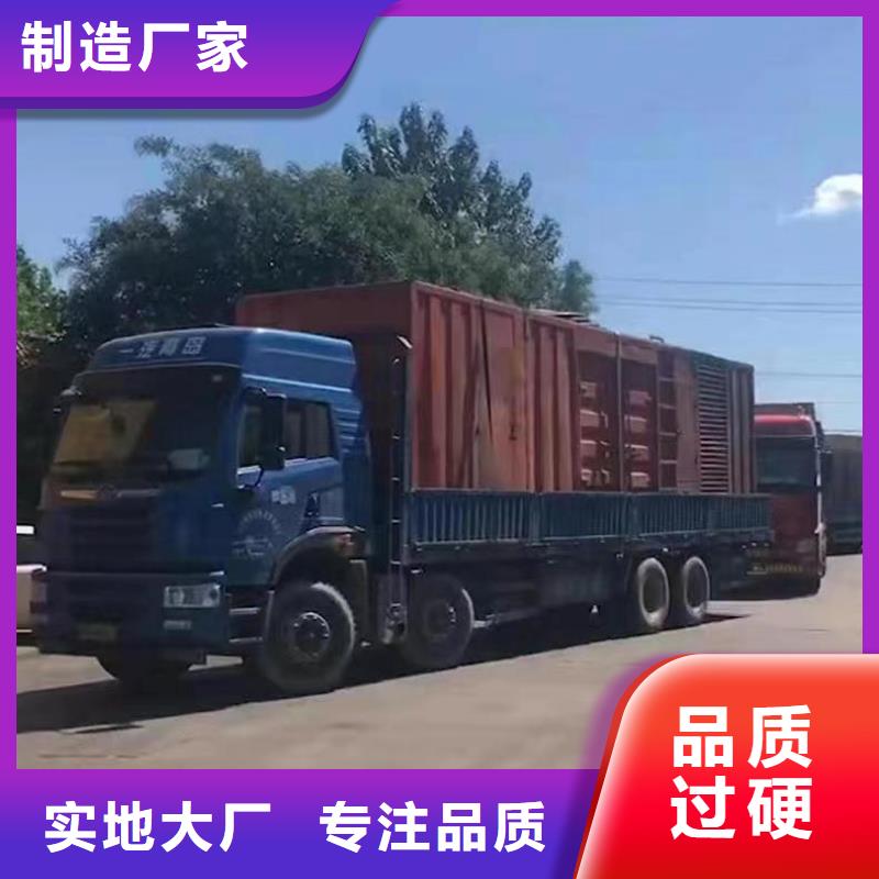 发电车租赁价格比较
