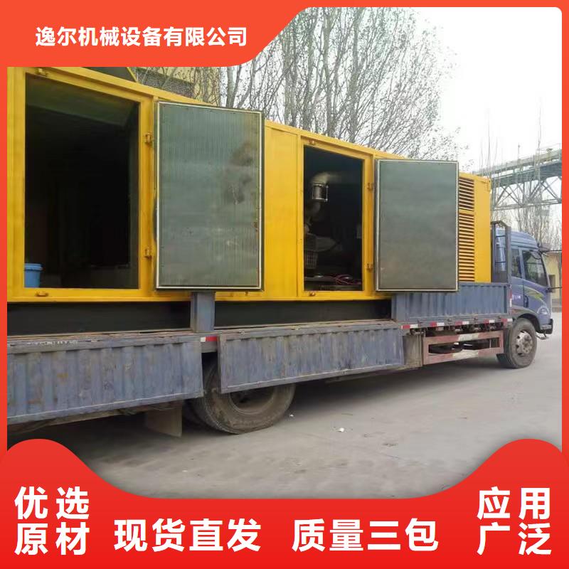 高压发电机出租销往全国