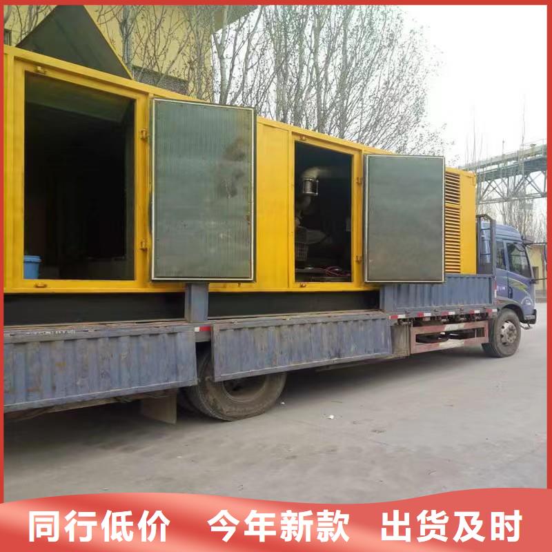 订购24小时UPS不间断供电电源出租怎么选？
