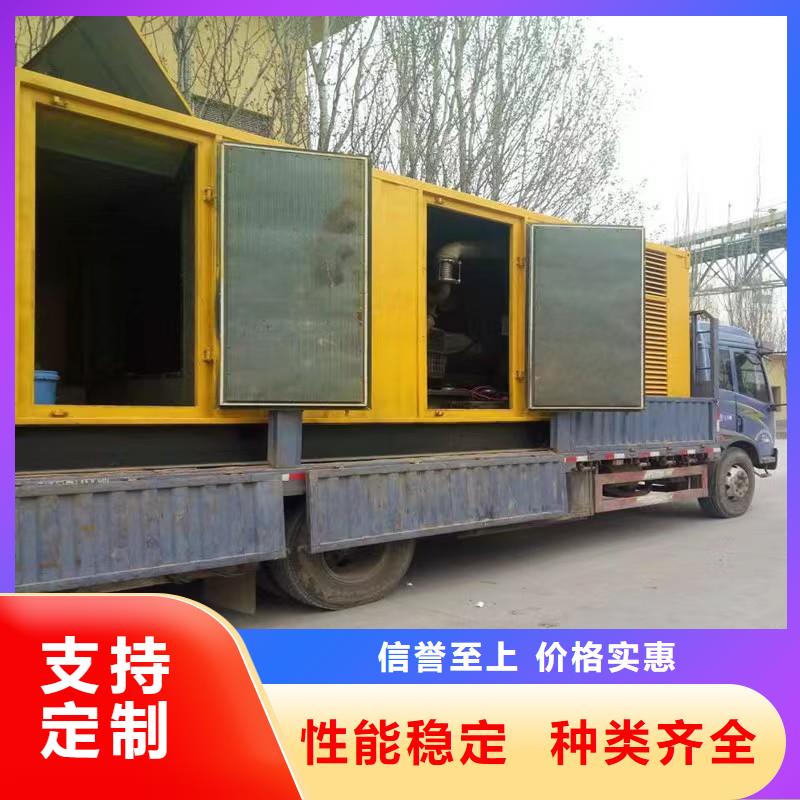 300千瓦发电机出租产地货源