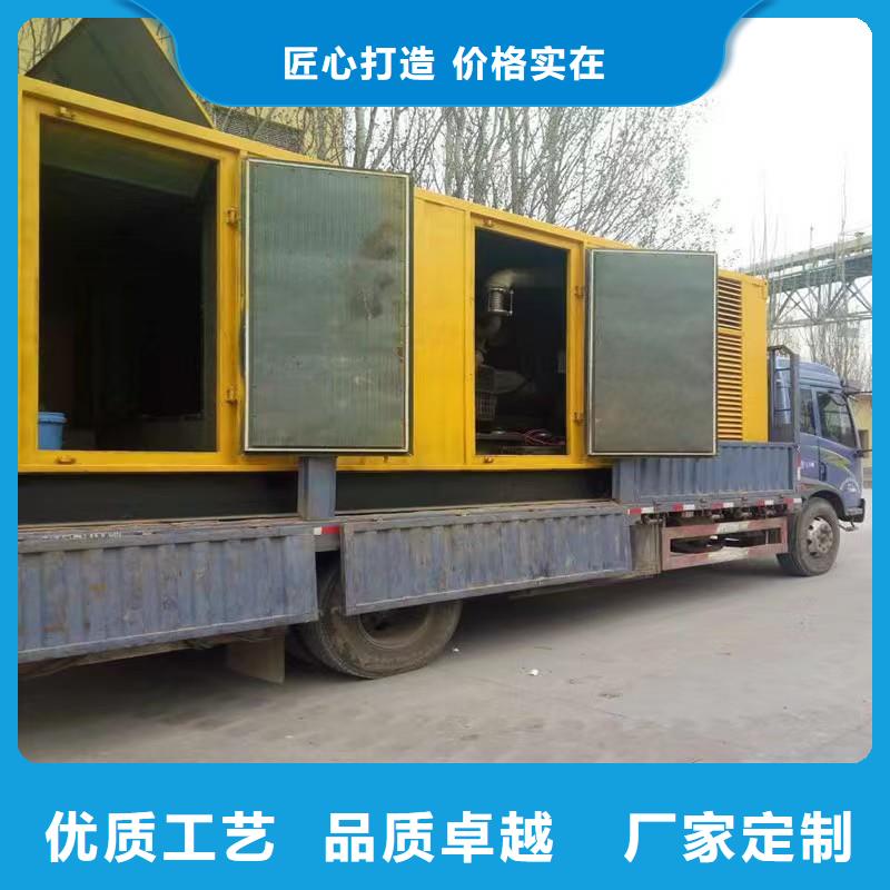 200千瓦应急发电机租赁批发价格