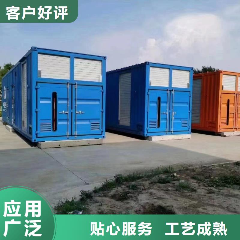 重信誉1000kw环保发电机出租厂家