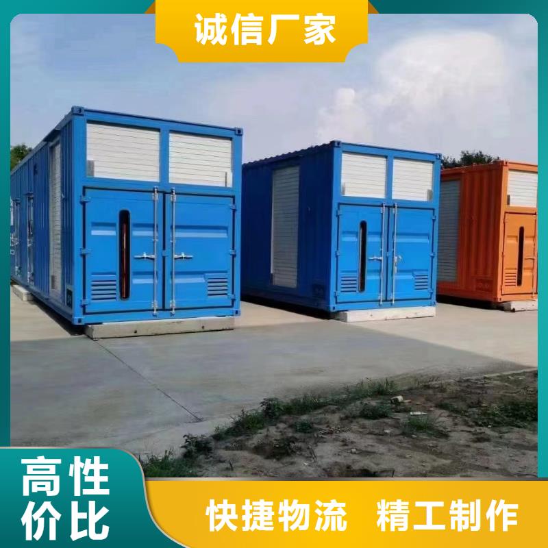 静音发电机出租静音发电机产地厂家直销